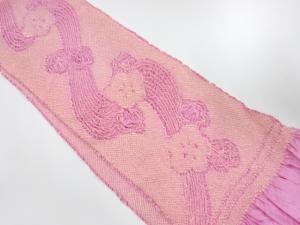 正絹　振袖用　絞り帯揚げ